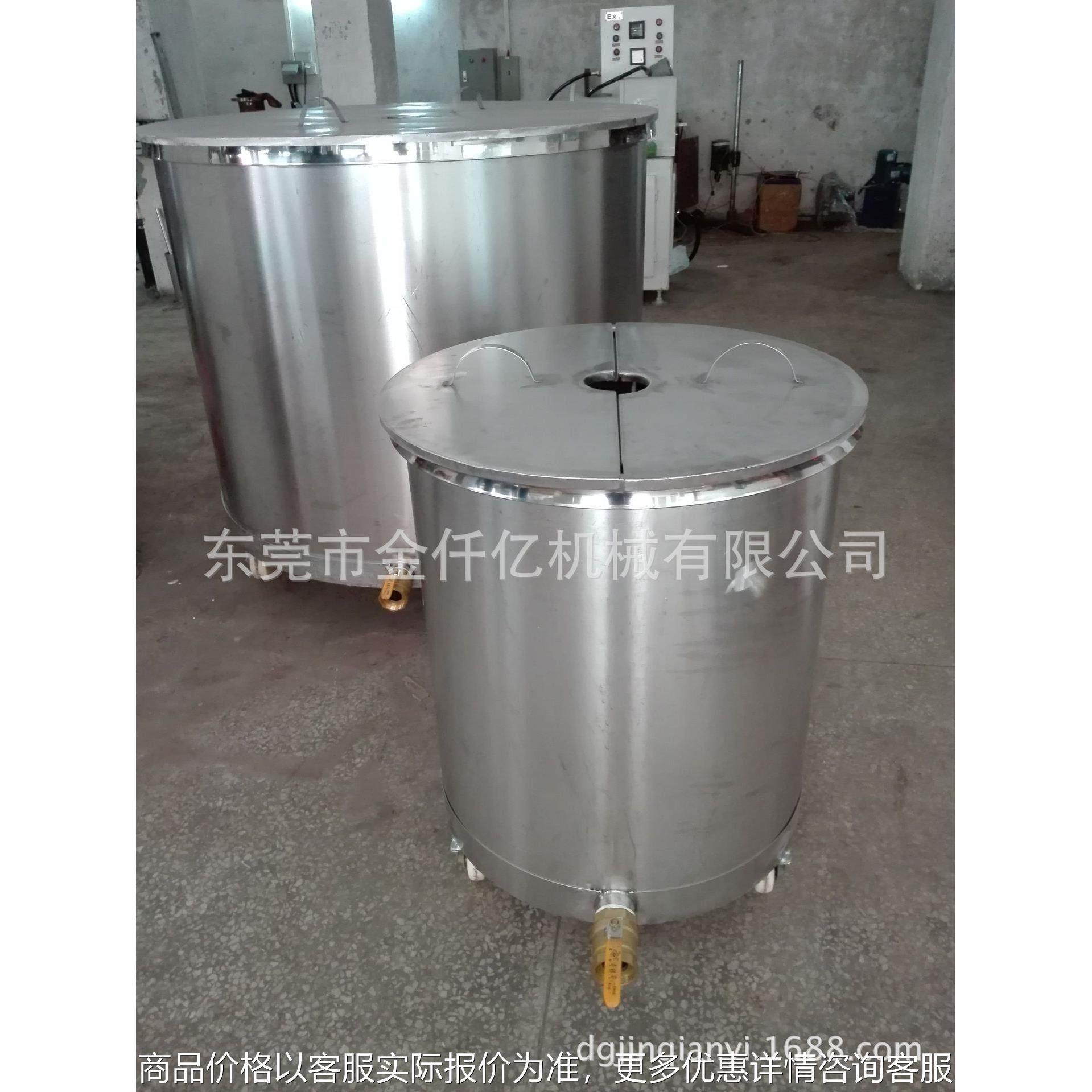 厂家直销油漆涂料乳胶漆拉缸 搅拌容器 食品储罐 304不锈钢拉缸,五金/工具,其他机械五金,淘宝优惠券,粉丝福利购,淘宝优惠卷