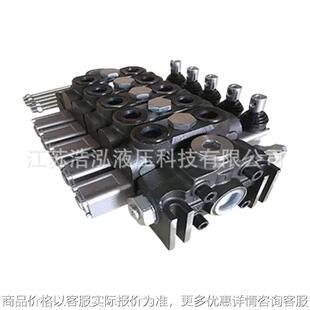 DCV140 5 Spool 140L/min Hydraulic Sectional Manual Valve