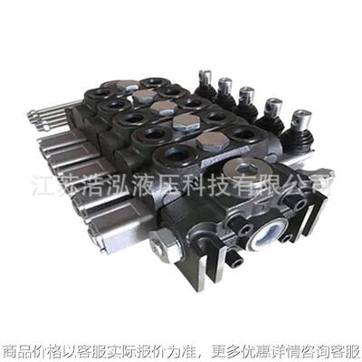 DCV140 5 Spool 140L/min Hydraulic Sectional Manual Valve