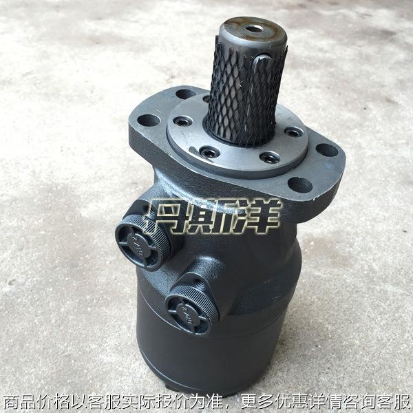 BMH36/50/80/100/125液压摆线马达 大象/普茨曼斯特搅拌车油马达