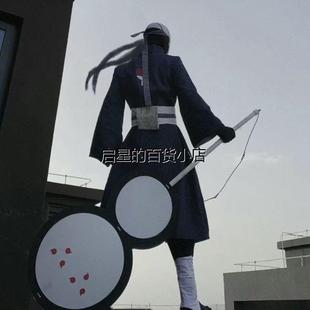 火影忍者带土cos服宇智波cosplay团扇衣服套装三眼白发光面具全套