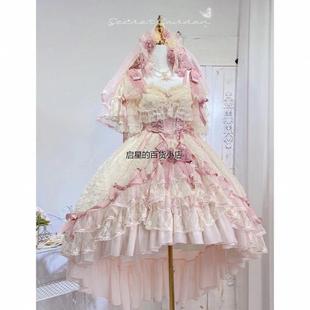 黛安蔷薇花嫁优雅lolita成人礼服生日礼服公主裙粉色lo裙