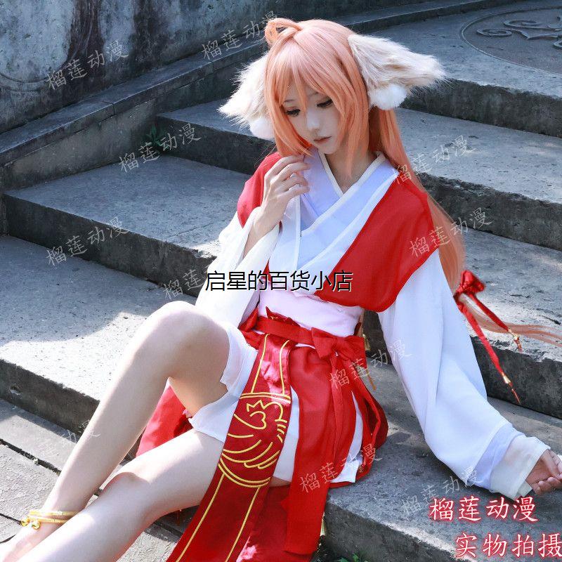 现货动漫狐妖小红娘cos服