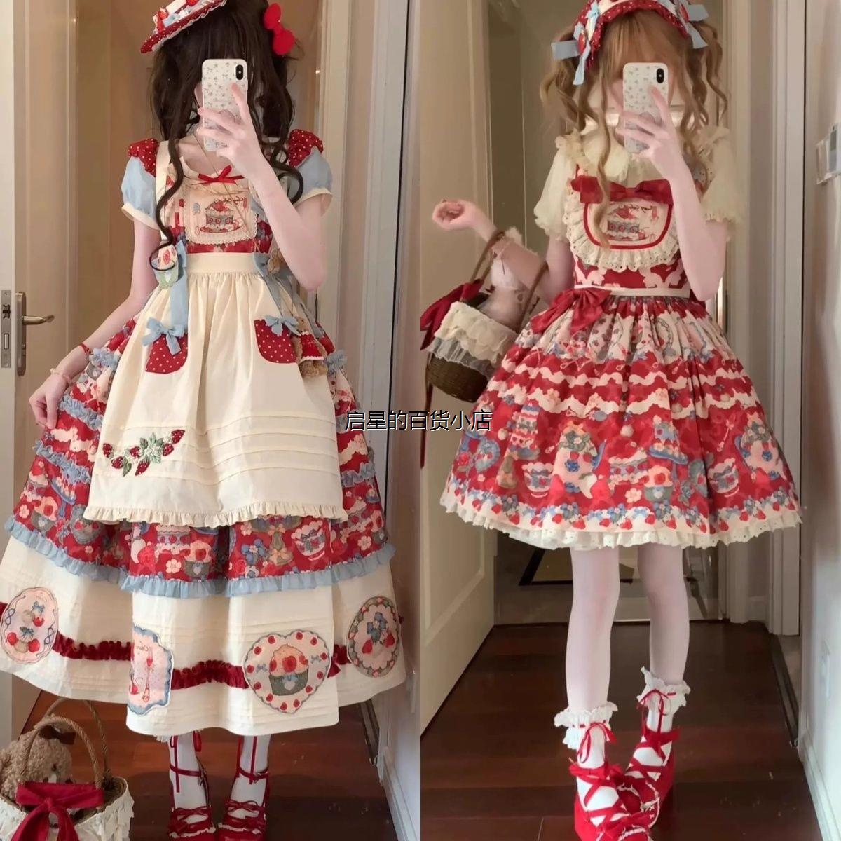 草莓塔塔lolita裙子印花op洛丽塔原创设计公主连衣裙lo裙长款夏秋
