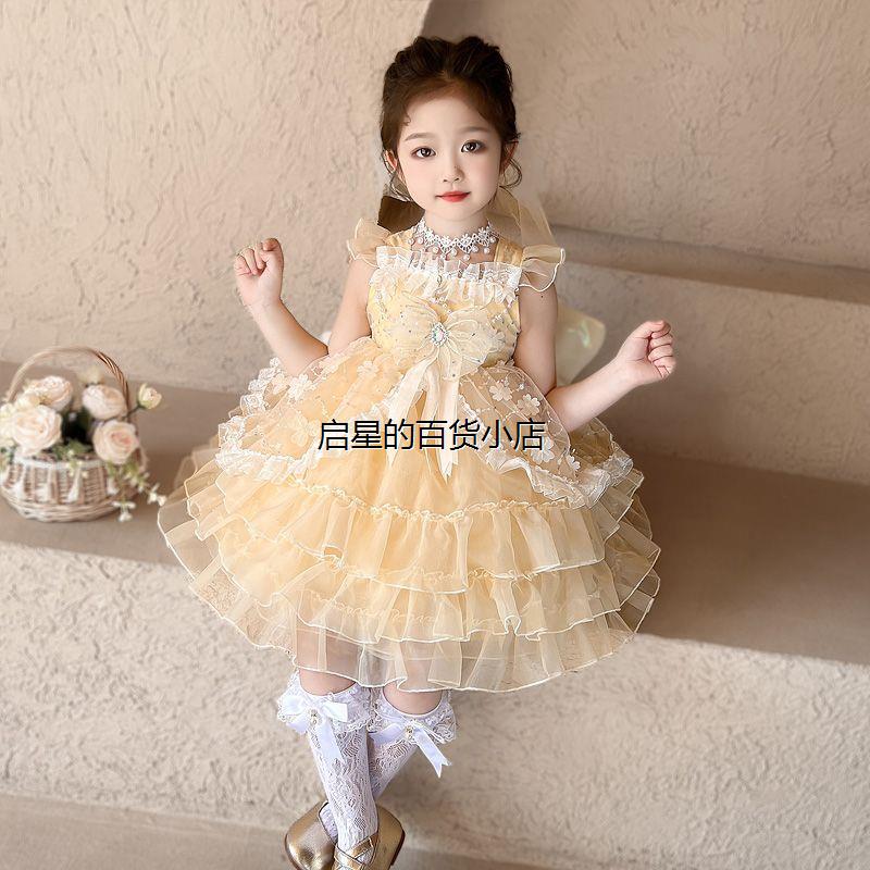 女童菠萝沙冰洛丽塔夏季花仙子连衣裙2025新款洋气生日礼服蓬蓬裙