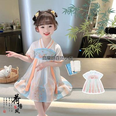 汉服儿童连衣裙夏装夏款夏季古风女童连衣裙宝宝国风超仙中大童