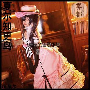 雾都动漫黑执事夏尔cos服知更鸟cosplay服装女啵酱少爷塞巴斯全套