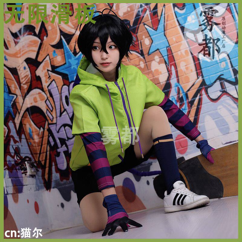 雾都动漫无限滑板COS服装知念实也喜屋武力cos服装女MIYAcosplay - 实物图