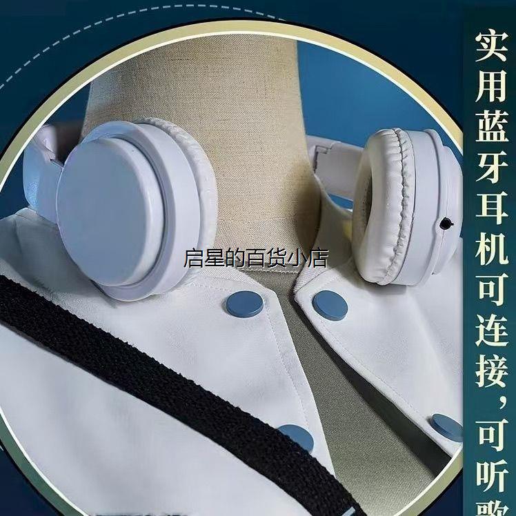 第五人格cos服电竞系列动