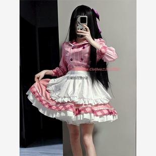 四季夏目枣子姐粉裙女仆cos服 星光咖啡馆与死神之蝶cosplay服装