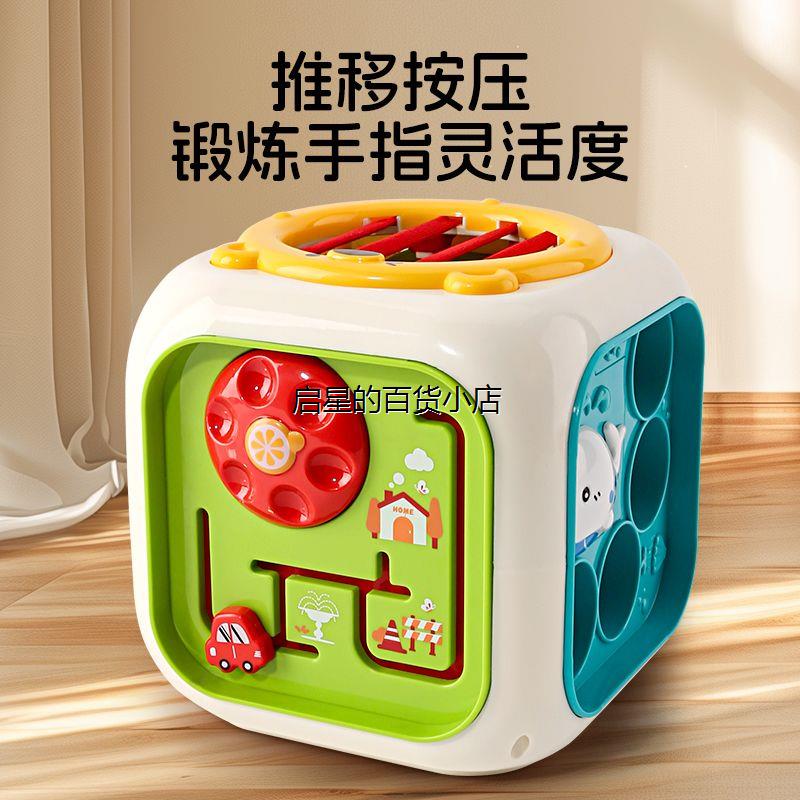 婴幼儿电动手拍鼓多功能六面鼓18个月宝宝早教益智3音乐安抚玩具6