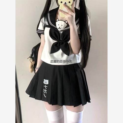 自嘲熊原创jk制服水手服可爱制服日系百褶裙高腰套装两件套女软妹