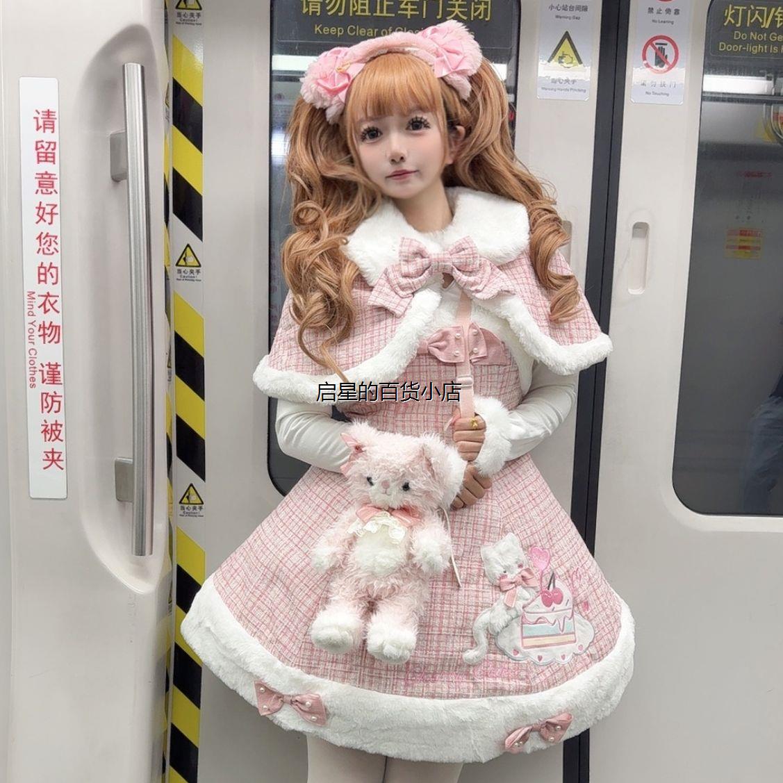 ~白糖少女原创设计Lolita洋装小香风jsk吊带连衣裙冬