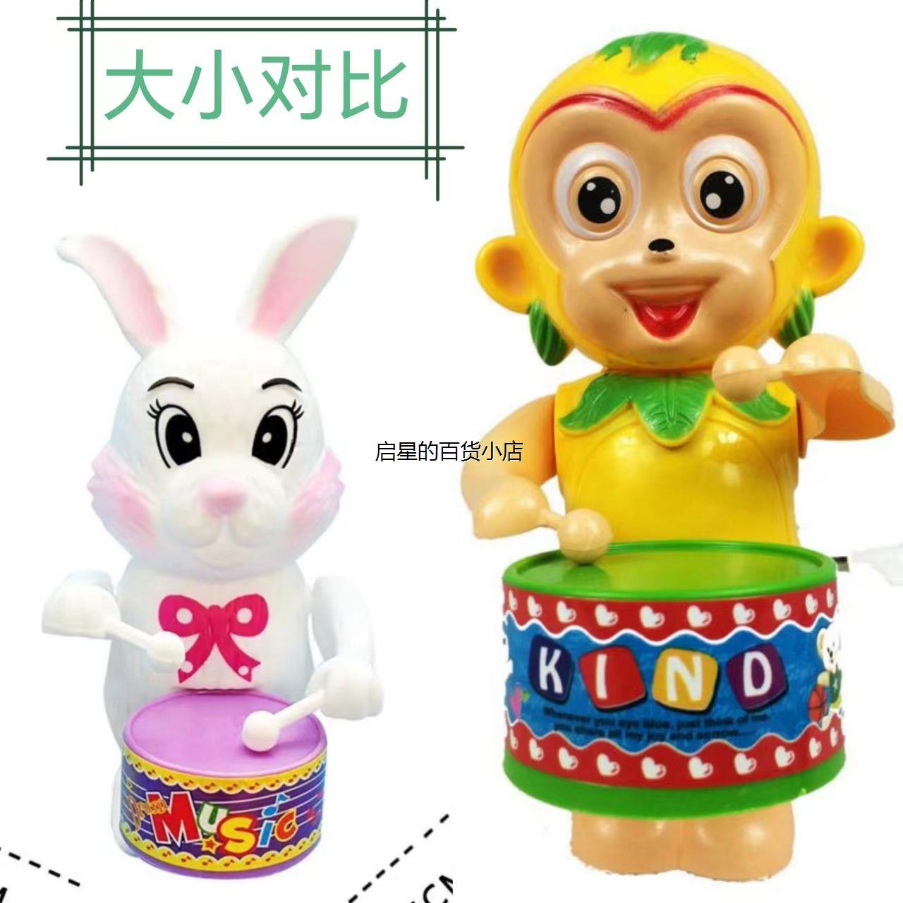 上链发条打鼓猴子小羊喜