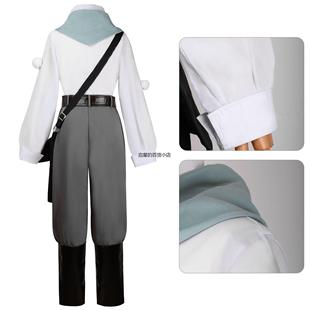 第五人格cos服气象学家温迪福特cosplay动漫游戏奇珍时装全套