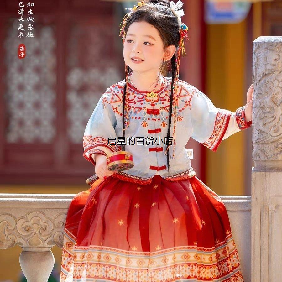 春秋中国风长袖两件套装2