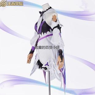 王者荣耀时之魔女小乔cos服小乔cosplay游戏动漫新皮肤女C服全套