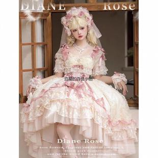 黛安蔷薇lolit日常洋装公主礼连衣裙花嫁lo裙礼服晚会连衣裙