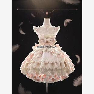 雀之羽lolita原创洋装jsk甜美花嫁重工连衣裙吊带日常拖尾洛丽塔