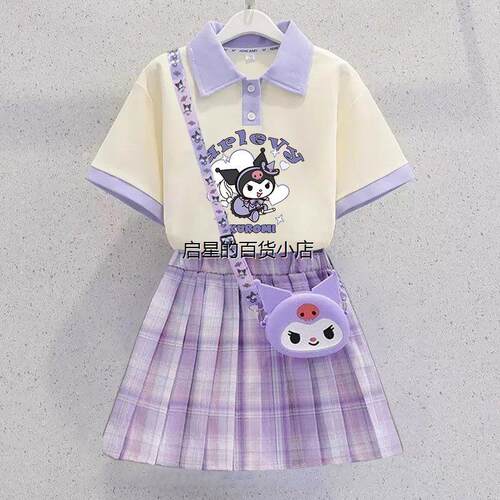 库洛米裙子女童夏季2025新款儿童POLO连衣裙女孩夏装短袖jk套装