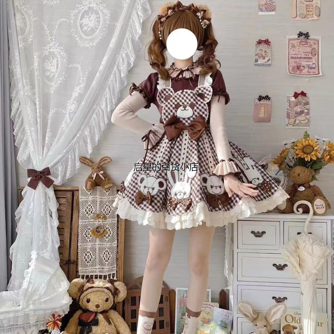 实体店准现|冶田团治米色