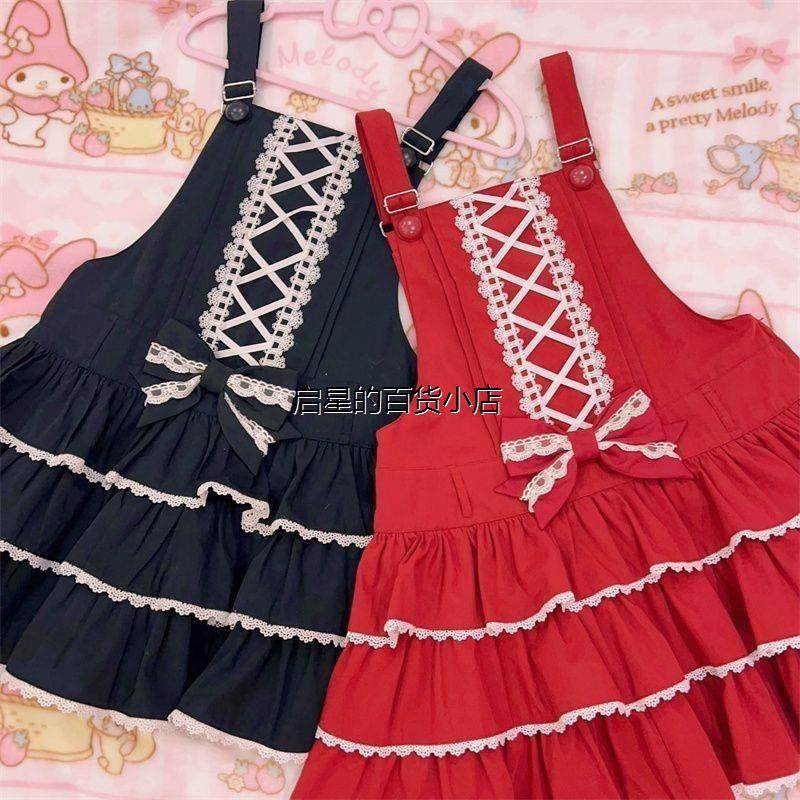 熊之原创lolita古早昭和蛋糕三层裙摆背带裙套装公主风清新甜美