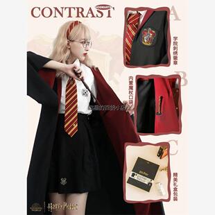 哈利波特魔法袍USJ联名环球影城巫师袍cosplay万圣节长袍学院披风