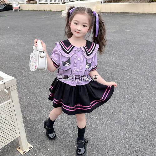 女童库洛米JK套装2025夏季新款儿童女孩短袖学院风百褶裙两件套潮