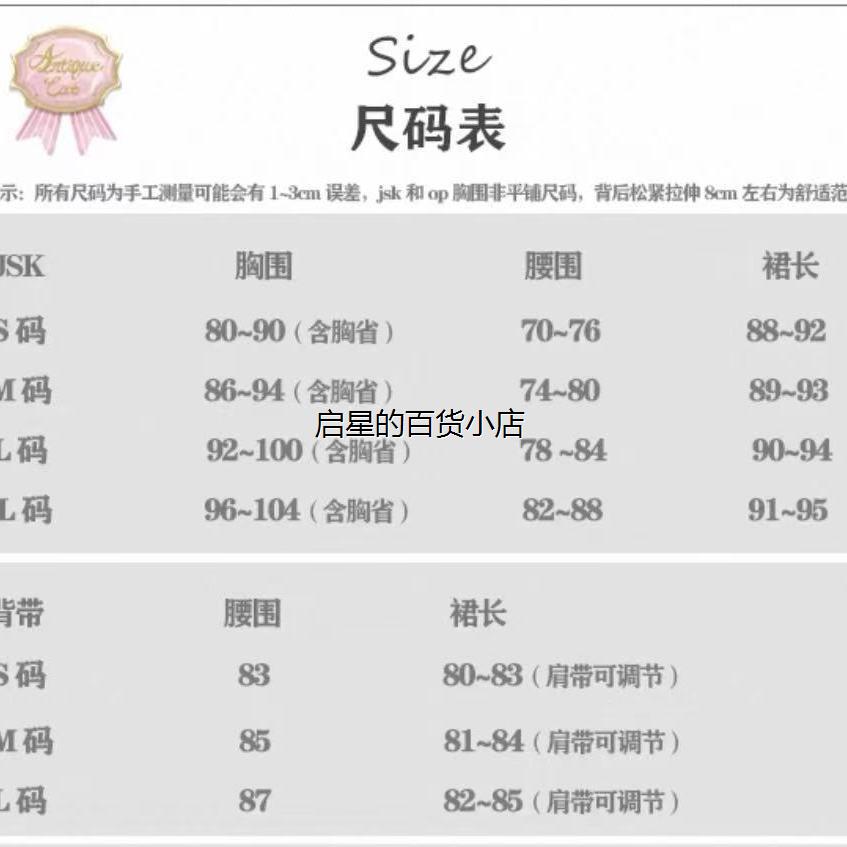 实体店现货古董猫【条纹