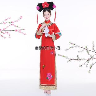 清朝满族古装女还珠格格服饰公主宫女皇后甄嬛传旗袍大码宫廷服装