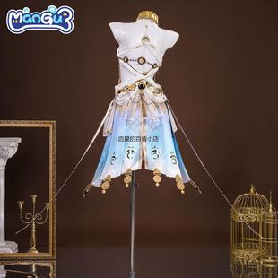 漫骨鸣潮尤诺cos服动漫游戏同款二次元全套c服cosplay服装女