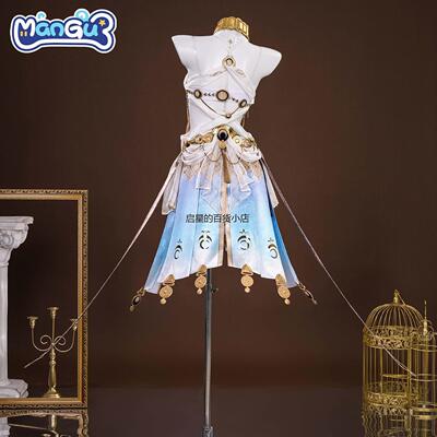 漫骨鸣潮尤诺cos服动漫游