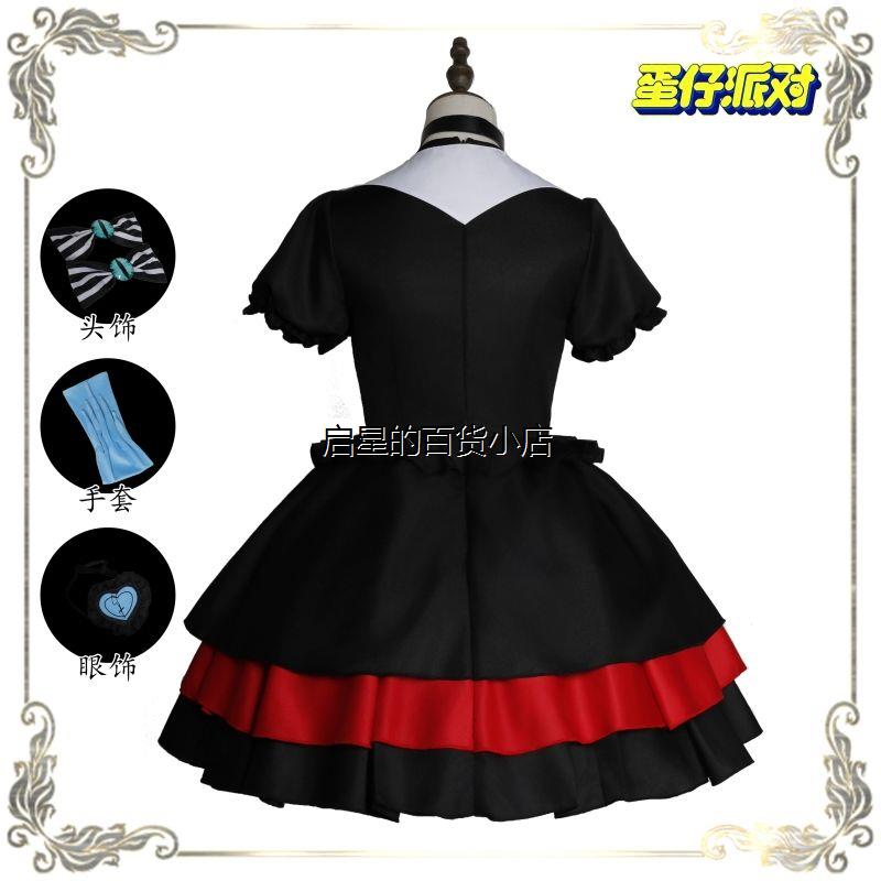 蛋仔派对cos服哑女斯黛拉
