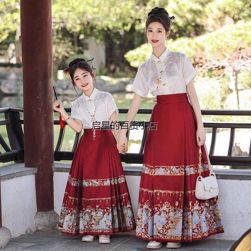 马面裙亲子装母女套装2025新款高端汉服女童国风儿童古风唐装夏季