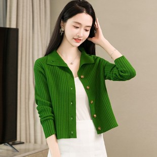 短款毛衣开衫外套女秋冬2024新款加厚洋气小个子气质高级感针织衫