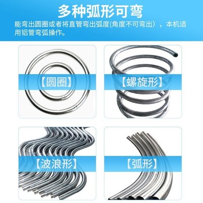 全自动电动弯管机方管弯管器圆管弯弧机大棚钢管折弯机弯管神器