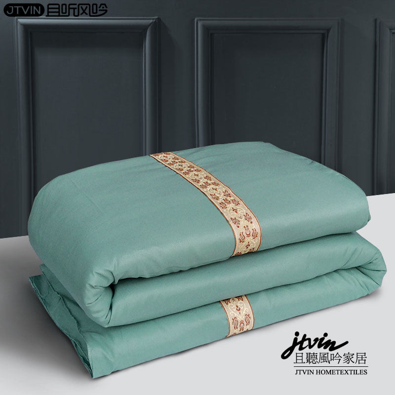 美容院被子被芯美容床按摩床足浴足疗被加厚美容店专用被罩被套,床上用品,化纤被,淘宝优惠券,粉丝福利购,淘宝优惠卷