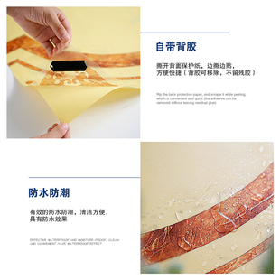 走廊地板拼花贴装饰客厅地面瓷砖美化地砖贴纸玄关波导线地贴防水