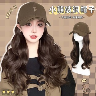 假发帽子一体时尚2024新款自然逼真大波浪连帽假发女长发全头套