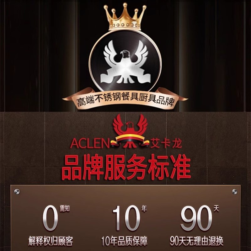 艾卡龙304不锈钢蒸架高脚家用隔水蒸包子蒸笼垫鸡蛋格多功能支架