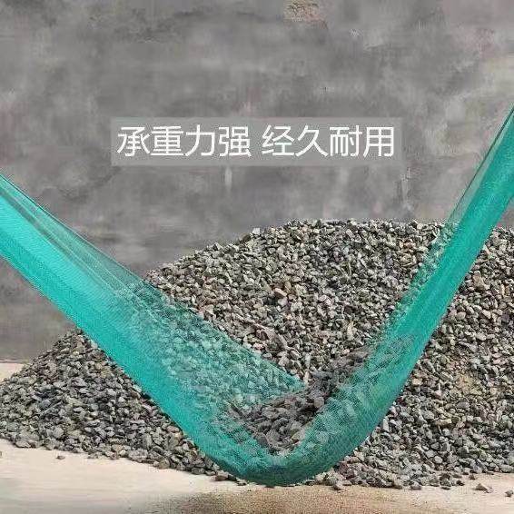 防鸟网罩樱桃网果树防鸟网果园尼龙网防护罩防雹网葡萄蔬菜家用网