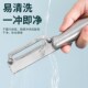 多功能水果刮皮刨皮刀家用不锈钢莴笋冬瓜削皮神器厨房土豆去皮器