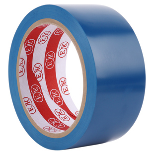 蓝色PVC地板胶带强力高粘度无尘车间仓库区域划线区分警示警戒地