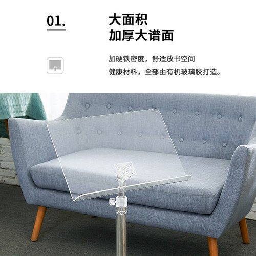 全透明乐谱架吉他家用曲谱台二胡演奏会团便携大小提琴可升降专业