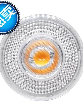 LED帕灯PAR20 PAR30 PAR38 LED灯杯球泡E27宽电压超亮18W射灯筒灯