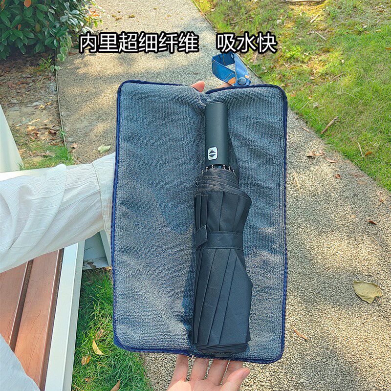 2024新款湿雨伞收纳袋子防水便携吸水雨伞套大号38cm定制印刷logo