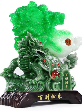 摆件 大号玉白菜店铺开业礼品办公室工艺品家居客厅装饰创意