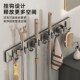 枪灰拖把壁挂夹不锈钢挂钩免打孔卫生间收纳神器多功能扫把固定架