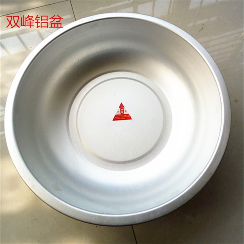 猫盆铝盆平底加厚老式纯铝洗衣洗脸盆洗菜盆汤盆熬药铝盆家用睡觉