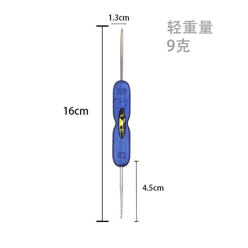 升级款鹏飞牌双头钩针两头手工三种型号套装工具多种用途非不绣钢